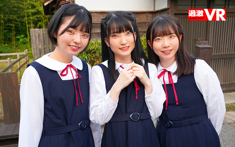 【VR】田舎のおませな女の子に僕の隠れ家を占拠されたけど…だるまさんが転んだとか、野ション飛ばしゲームとか、かくれんぼとかして遊んだり、ハメ比べもできて、毎日とても楽しい。 画像2