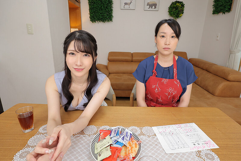 【VR】【8K VR】美人家庭教師に空っぽになるまで射精させられるボク 宮西ひかる先生 画像2