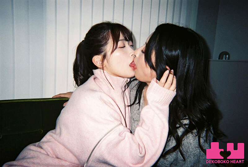 もしも2人が交際したら…好きが溢れる1日になりました。 一緒にゴハン作ってシャワー浴びて朝まで抱き合って初めてのお泊りおうちデート 紗々原ゆり 美園和花 画像2