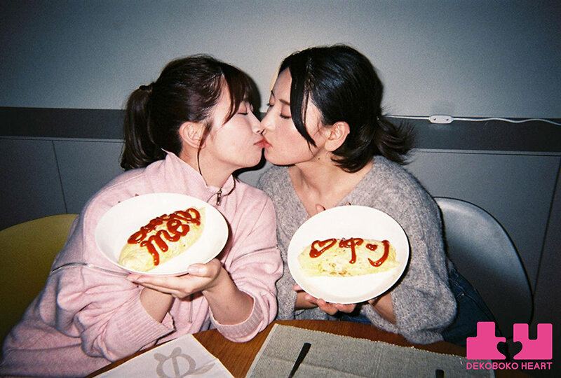 もしも2人が交際したら…好きが溢れる1日になりました。 一緒にゴハン作ってシャワー浴びて朝まで抱き合って初めてのお泊りおうちデート 紗々原ゆり 美園和花 画像4