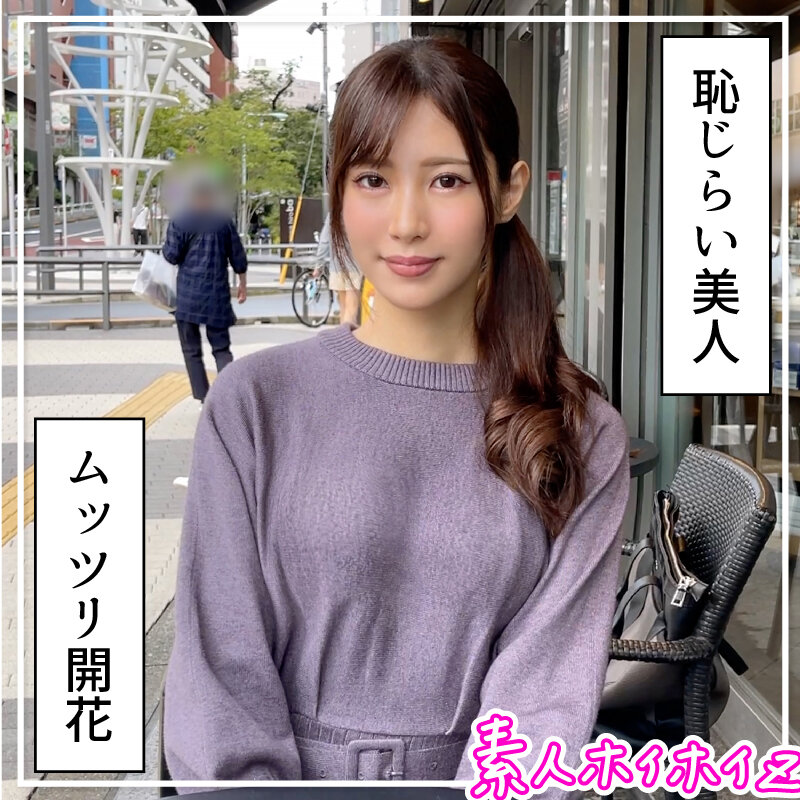 ホイホイぱんち29発目 素人ホイホイZ・個人撮影・美女・マッチングアプリ・ハメ撮り・素人・SNS・裏アカ・美乳・スレンダー・顔射・飲酒・巨乳・淫語・潮吹き・むっつり・電マ・アラサー、アラフォー・婚活エディション・絶倫・オナニスト・色気、妖艶・飲精・マゾ 画像2