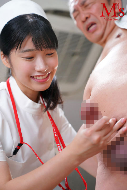 おじマラ大好き清純ナース華ちゃんのハメ過ぎ！イキ過ぎ！愛情いっぱい中出し献身看護 琴音華 画像9